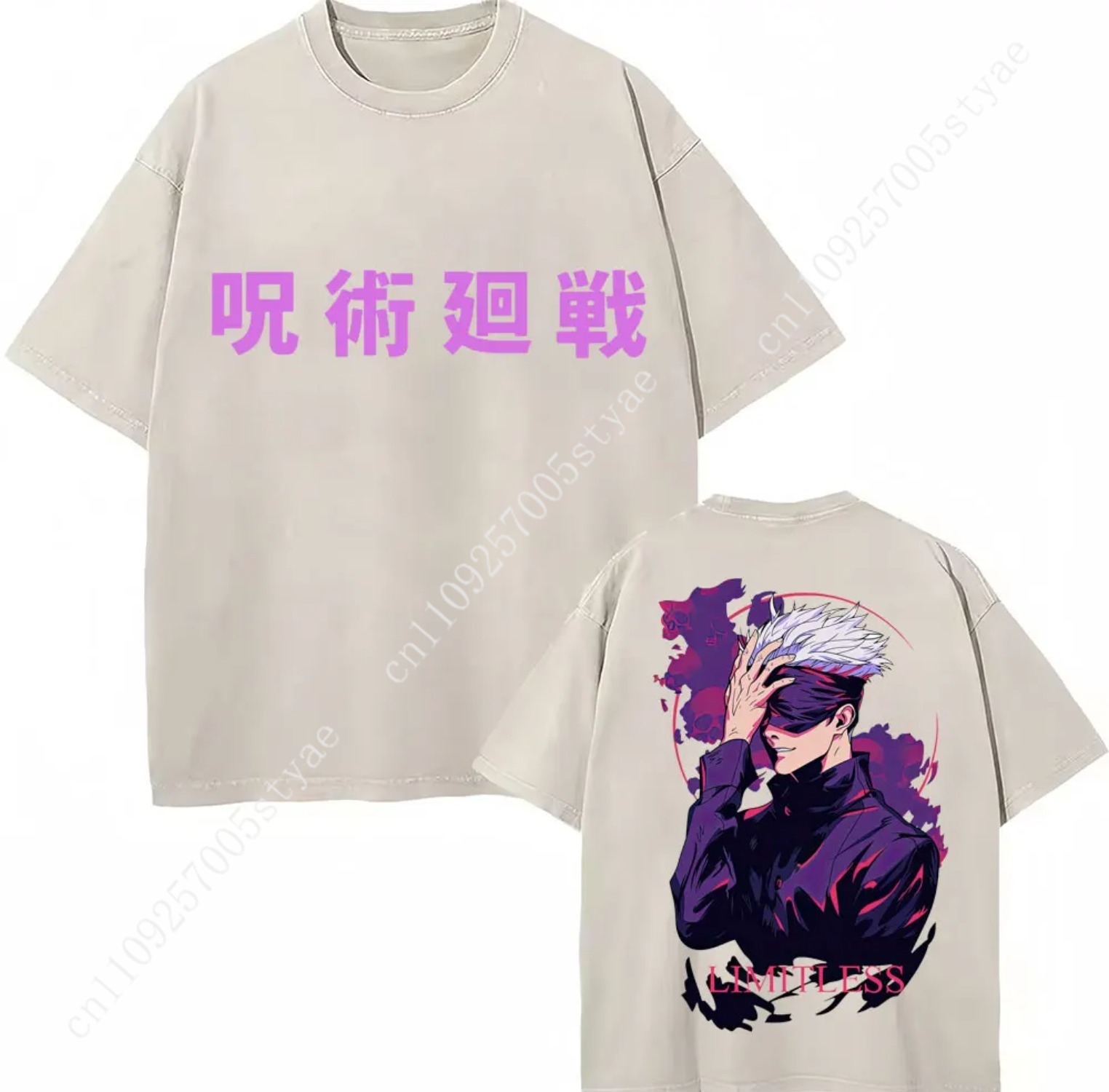 Japan Anime Jujutsu Kaisen Gew – Quilt Cotton Summer Bewertung und Preis