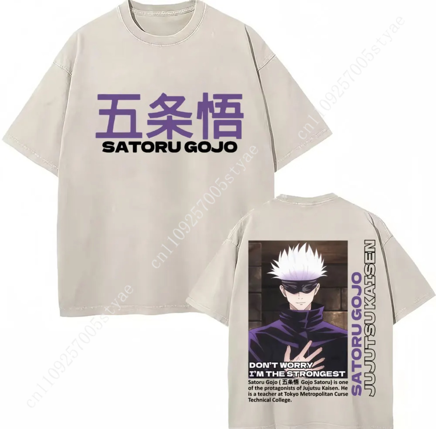 Japan Anime Jujutsu Kaisen Gew – Quilt Cotton Summer Bewertung und Preis