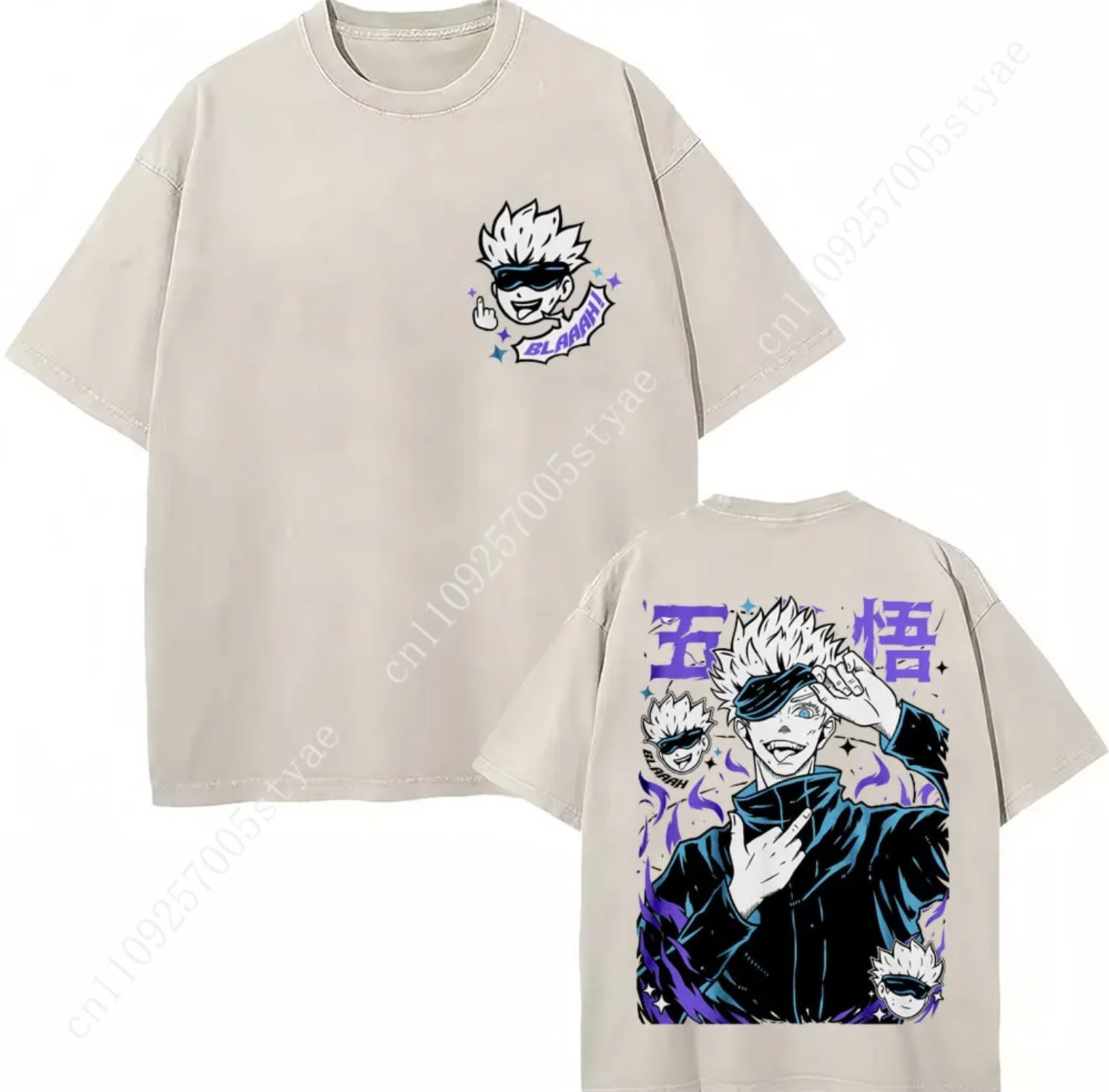 Japan Anime Jujutsu Kaisen Gew – Quilt Cotton Summer Bewertung und Preis